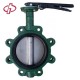 API Italy eccentric 4 Inch 16 Inch butterfly valve Flanged type valve